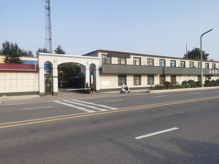 廠區(qū)環(huán)境