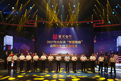 山推成功上榜五星級“厚道魯商”品牌形象榜。