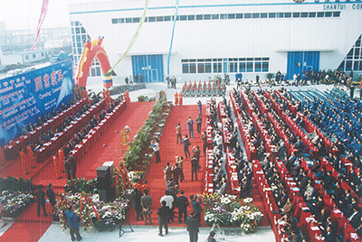 2003年10月29日，山推國際事業(yè)園開園。